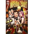 thumbnail image 1 of Imperial Cadet (Star Wars: Han Solo), 1 of 3
