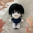 thumbnail image 1 of Cuerpo de peluche de Jujutsu Kaisen Geto Suguru Okkotsu Yuta Fushiguro Toji, Anime suave y Adorable, regalo de Navidad, 20CM, 1 of 3