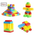 thumbnail image 2 of 66 pequeños bloques de construcción de plástico para niños embalados en cajas de almacenamiento, de colores Xemadio LL-1338, 2 of 6