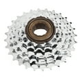 thumbnail image 4 of BuyWeek Roue Libre Vélo, Roue Libre 5 Vitesses 14‑28T Volant Moteur VTT Accessoires de Remplacement de Roue Libre, 4 of 5