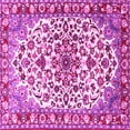 thumbnail image 1 of Ahgly Company Indoor Square Medallion Pink Traditional Area Rugs, 6' Square, 1 of 4