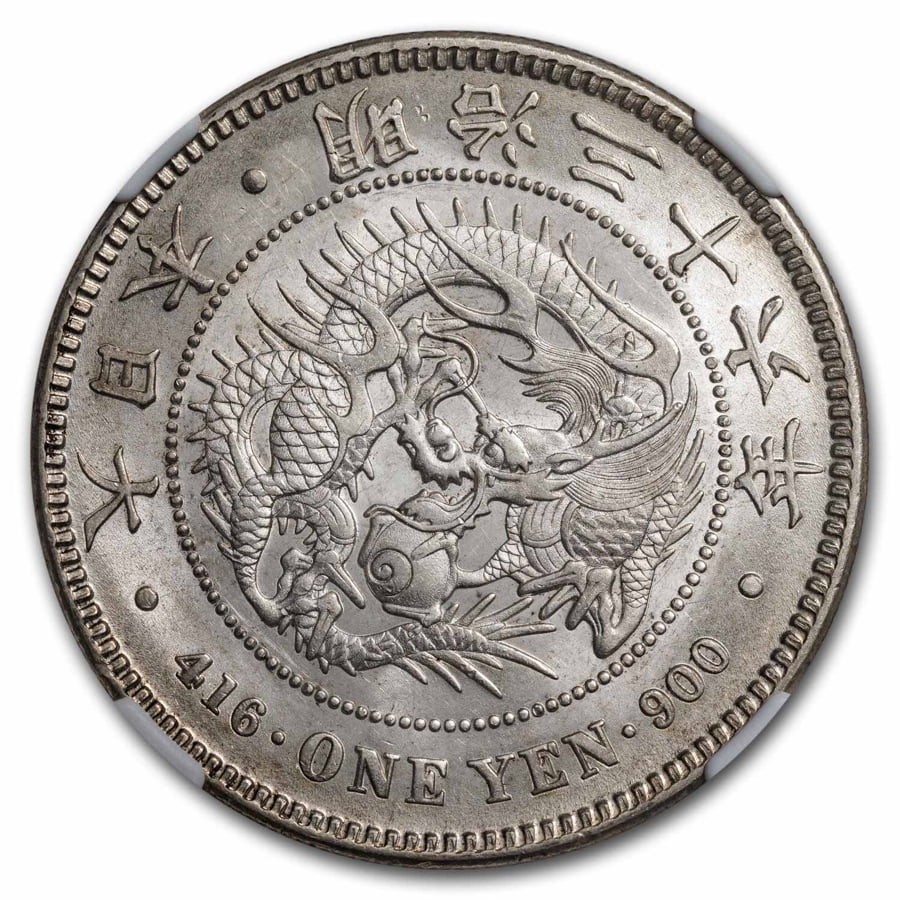 M36 (1903) Japan 1 Yen Meiji Era MS-62 NGC - Walmart.com