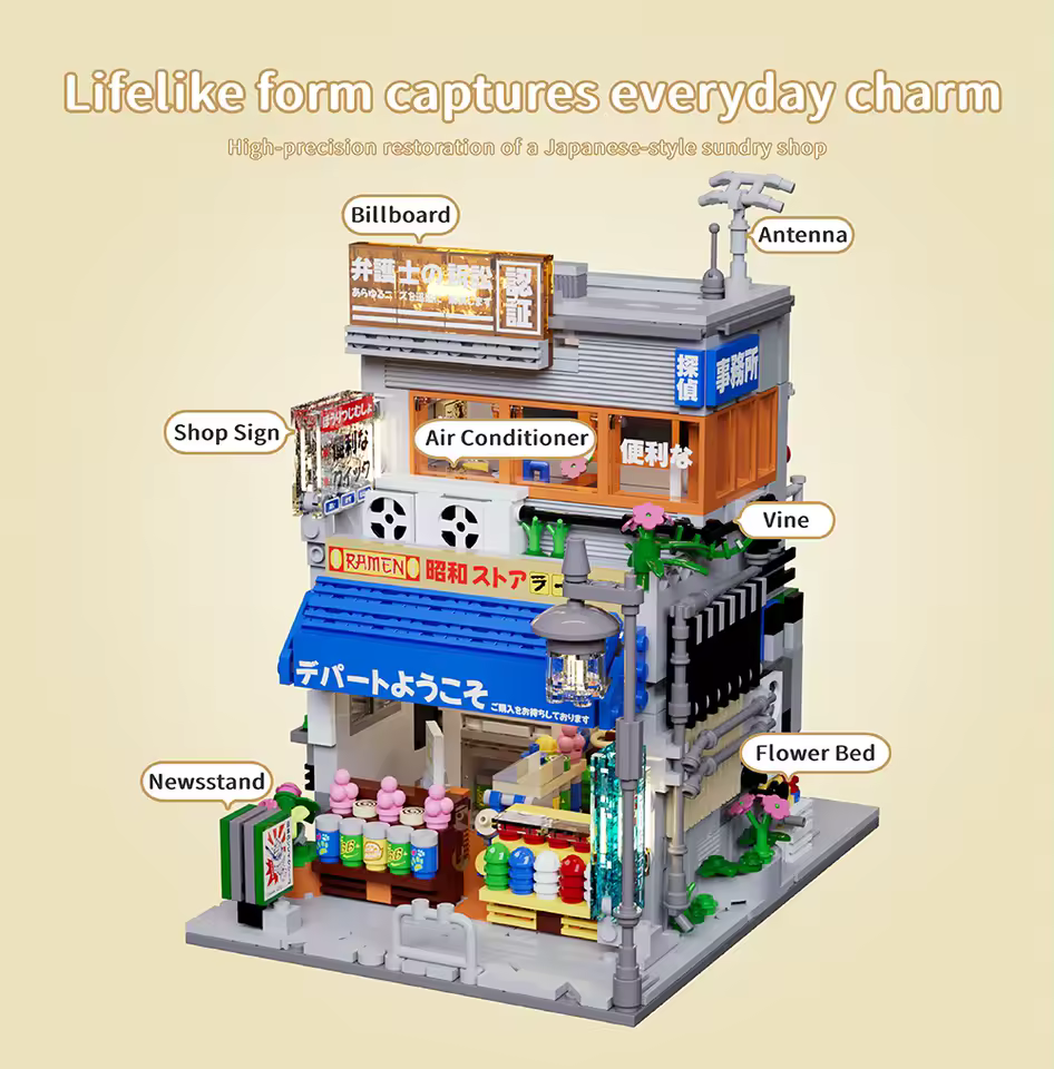 GZBricker Vintage Store Building Set Cherry Blossom Villa Compatible with Lego Architecture Model LED Japanese Street View for Adults