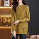 thumbnail image 2 of Suéter holgado nuevo de 2024 para mujer, estilo coreano, talla grande 5XL, otoño/invierno, camisa base de estilo largo, moda de marea superior, prendas de punto para mujer, 2 of 5