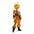 thumbnail image 1 of Bandai SH Figuarts Dragon Ball Z Legendary Super Saiyan Goku, 1 of 5