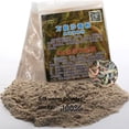 thumbnail image 2 of Cebo Pesca en Polvo Natural Hugtrwg para Equipo Dulce Y Salada, 2 of 9