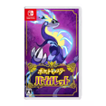 thumbnail image 1 of Cartucho de juego Nintendo Switch Pokemon Violet (japonés), 1 of 5
