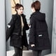 thumbnail image 4 of Chaqueta de algodón de plumón para mujer, Chaqueta de algodón de otoño/invierno de media a larga, chaqueta de algodón holgada y de moda, 4 of 5