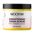 thumbnail image 2 of Fiudx Exfoliante Iluminador, Crema Exfoliante de Cúrcuma y Kójico, Textura de Helado Hidratante, Eliminación Suave de Piel Muerta, Rutina de Cuidado Corporal, Esencial para El Cuidado de La Piel Feme, 2 of 6