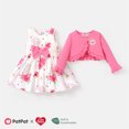 thumbnail image 4 of Care Bears 2 Pieces Baby Toddler Girl Cotton Dress Set Ruffle Trim Cardigan and Floral Dress, 4 of 6