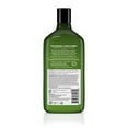 thumbnail image 2 of Avalon Organics Volumizing Conditioner, Rosemary 11 oz (Pack of 6), 2 of 6