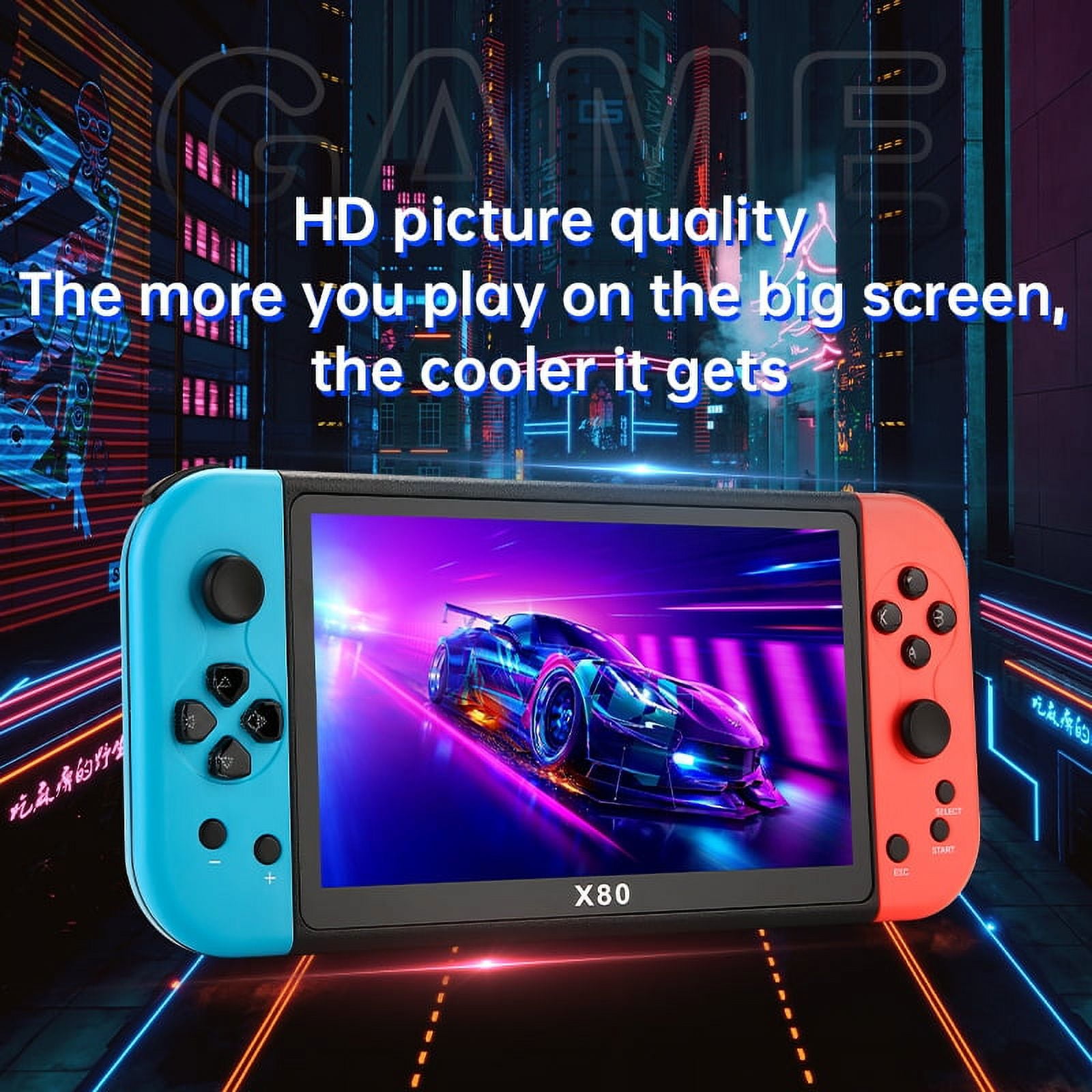 X80 7-inch large-screen