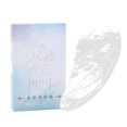 thumbnail image 2 of Tablero de cristal Guasha diseño de borde redondeado transparente que promueve la circulación sanguínea Tabla de masaje Guasha para espalda para dormitorio para cuello para el ANGGREK Otros, 2 of 8