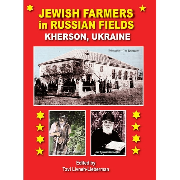 Jewish Farmers in Russian Fields, (Hardcover)