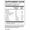 thumbnail image 2 of PROTEINA RAW CBUM ITHOLATE 2LB SABOR HORCHATA, 2 of 2