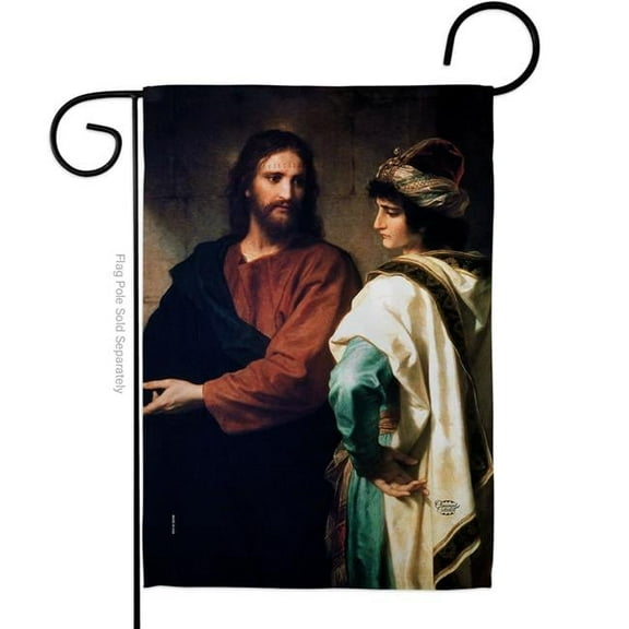 Ornament Collection G192553-BO Christ & the Rich Young Ruler Religious Faith Double-Sided Decorative Garden Flag, Multi Color