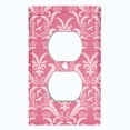 thumbnail image 2 of Metal Light Switch Plate Outlet Cover (Victorian Damask Flower Feather Red Pattern - Single Duplex), 2 of 2