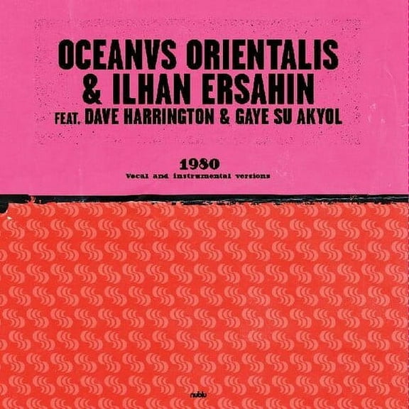 Ilhan Ersahin - 1980 - Music & Performance - Vinyl