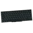 thumbnail image 1 of Teclado de Repuesto perfke para Computadora Portátil Air 11'' A1370 2010, 1 of 8