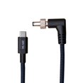 thumbnail image 1 of Cable adaptador de corriente USB-C a DC Amaran, 3 m, 20 V, 5 A, 1 of 5