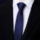 thumbnail image 4 of Camisa de vestir de negocios de moda para hombre, corbata de poliéster lisa de 8 cm, corbata de poliéster para hombre, 4 of 5