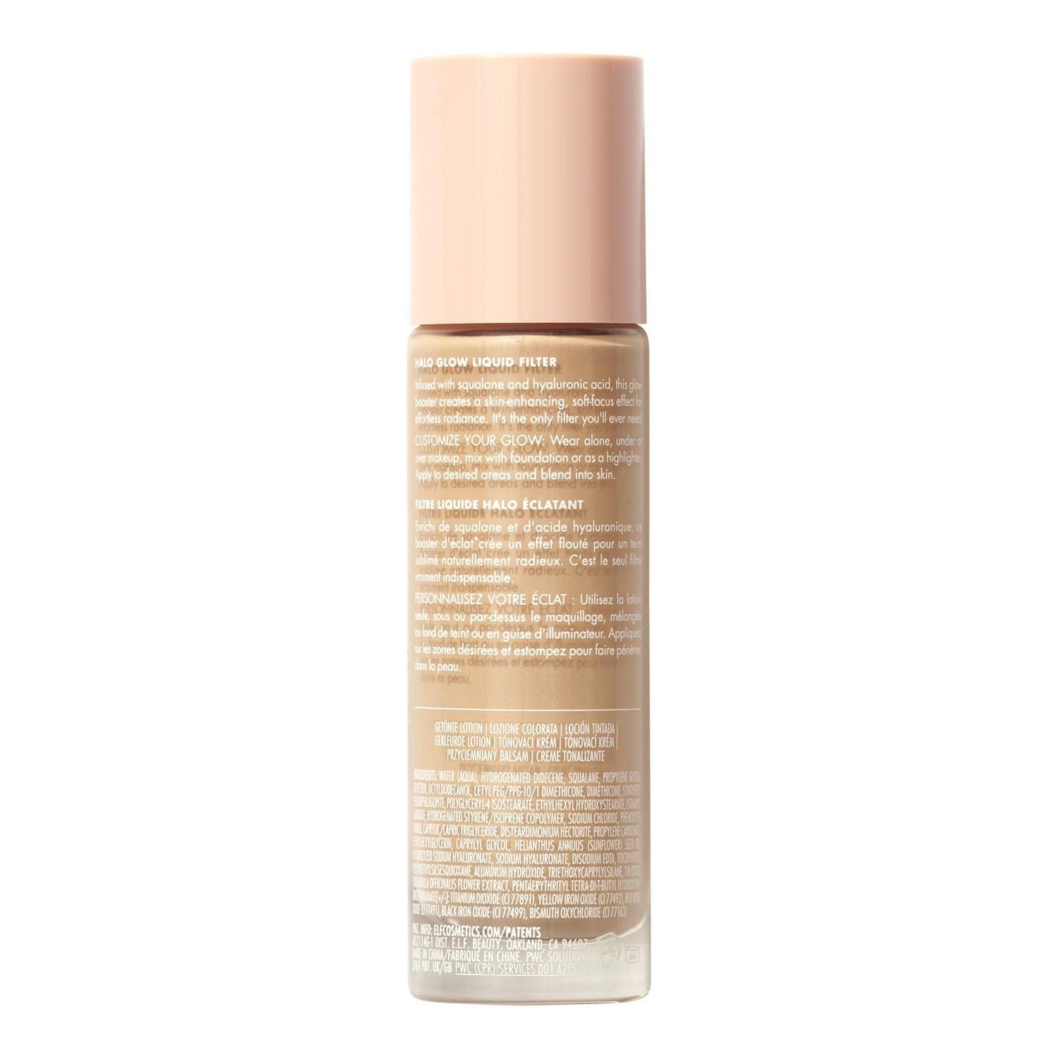 e.l.f. Cosmetics Filtre liquide halo éclatant Booster de teint pour un look lumineux et doux, infusé avec de l'acide hyaluronique, végétalien et sans cruauté envers les animaux. 31.5 ml