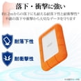 thumbnail image 4 of LaCie Rugged Mini, 5T,B USB 3.0 Disco duro externo portátil de 2,5 pulgadas para PC y Mac, naranja/gris, con servicios de rescate (STJJ5000400), 4 of 5