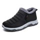 thumbnail image 2 of Botas Para Hombre, Raquetas De Nieve, Piel Cálida, Invierno,, 2 of 7