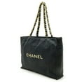 thumbnail image 3 of Pre-Owned CHANEL Coco Mark Chain Shoulder Big Tote Bag Nylon Black White, 3 of 10