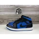 thumbnail image 3 of *NEW Men's A i r-Jor-dan 1 Mid Blue Black White | Multiple Sizes | DQ8426 042, 3 of 6