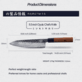 thumbnail image 2 of MITSUMOTO SAKARI 8 inch, High Carbon Stainless Steel Kitchen Knife, 2 of 11