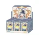 thumbnail image 3 of Nueva caja sorpresa para velas de aromaterapia de la serie Dream Inside y Outside de Popmart Bubble Mart Dimoo, regalo para amantes de la Navidad, 3 of 5