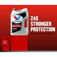 thumbnail image 2 of Valvoline Full Synthetic High Mileage with MaxLife Technology Motor Oil SAE 0W-20, 2 of 7
