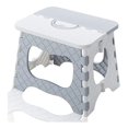 thumbnail image 1 of Taburete plegable portátil, tamaño pequeño para un fácil almacenamiento, fácil de usar para adultos en el baño, el jardín y la cocina, 1 of 3
