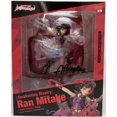 thumbnail image 1 of BanG Dream Girls Band Party 9 Inch Statue Figure 1/7 Scale - Ran Mitake, 1 of 2