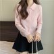 thumbnail image 2 of Camisa rosa Rimocy con cuello vuelto y botones para mujer, blusa informal coreana de color liso, camisas de manga larga de gasa que combinan con todo., 2 of 5