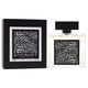thumbnail image 3 of Perfume Fragrance World Encrypt para hombre en aerosol EDP de 85 ml, 3 of 8
