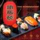 thumbnail image 2 of GOOHOCHY 2 faroles decorativos japoneses para restaurante, creativos y colgantes, sencillos., 2 of 8