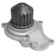 thumbnail image 1 of Bomba De Agua Spq Para Chrysler Pt Cruiser 2003 - 2009 (Spq), 1 of 1