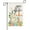 Style 3, variant on Spring Floral & Egg Decor, Happy Easter Garden Flag, 12x18 Inch Double Sided Garden Flags for Outside, Small Flags for Yard, Religious Easter Garden Flag, Seasonal Garden Decorations