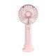 thumbnail image 1 of Mini ventilador de mano 2025, recargable por USB, portátil, pequeño, personal, potente, con diseño compacto para estudiantes, dormitorios, oficinas, uso al aire libre | Opciones en blanco, a, 1 of 5