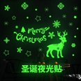 thumbnail image 2 of Pegatina de ventana de copo de nieve de Navidad brillante, electricidad estática, pegatina de pared de vidrio, decoración de Feliz Navidad, 2 of 4