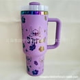 thumbnail image 1 of Stitch 40oz Stainless Steel Car Cup Car Thermos Cup, 1 of 26
