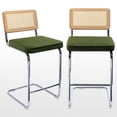 thumbnail image 6 of ONEVOG 25.6”Counter Height Rattan Bar Stools Set of 2, Velvet Upholstered Cantilever Bar Chairs with Metal Base and Cane Back, Mid-Century Modern Barstools for Kitchen Island, Green, 6 of 7
