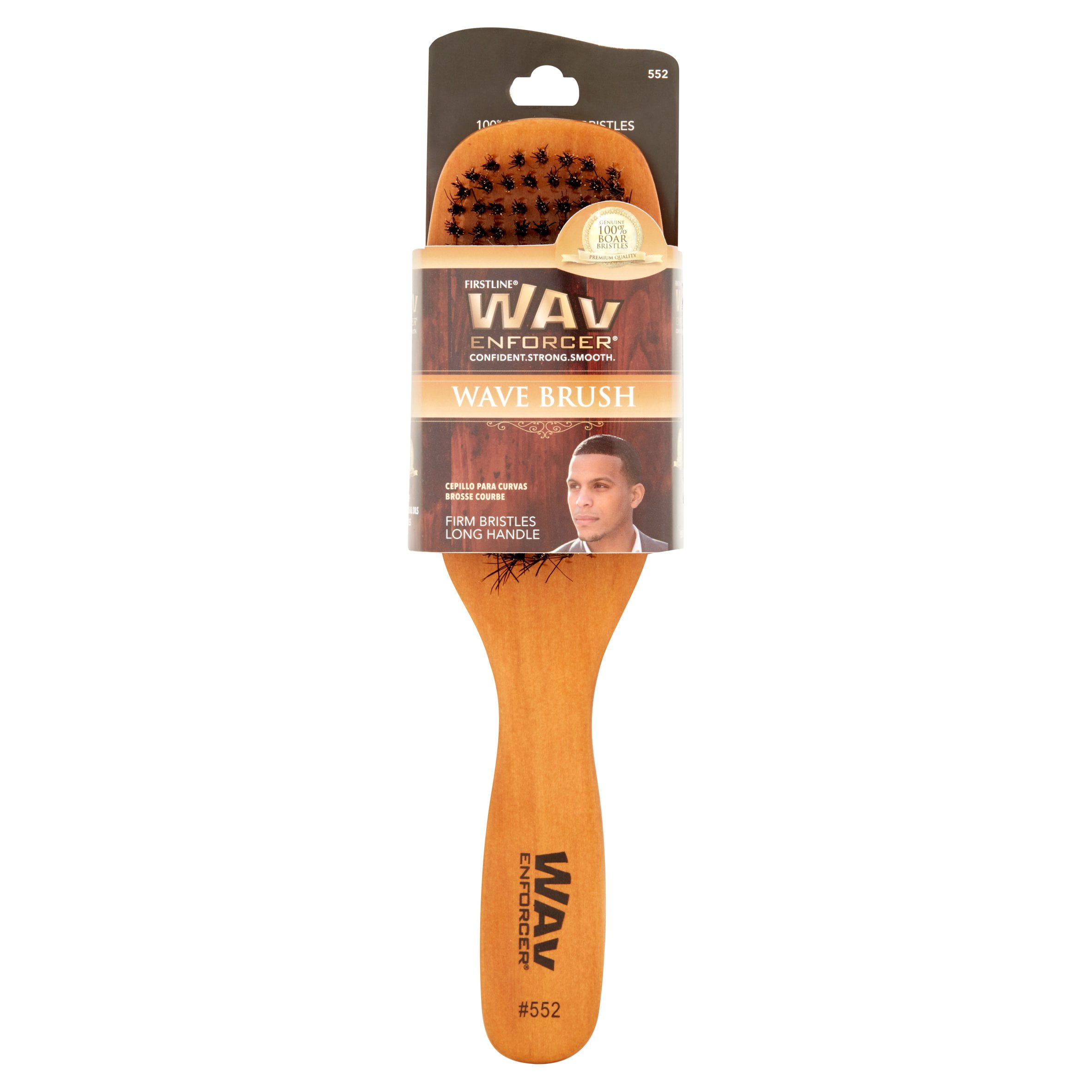 2 Pack Wavenforcer Wave Brush Walmart Com