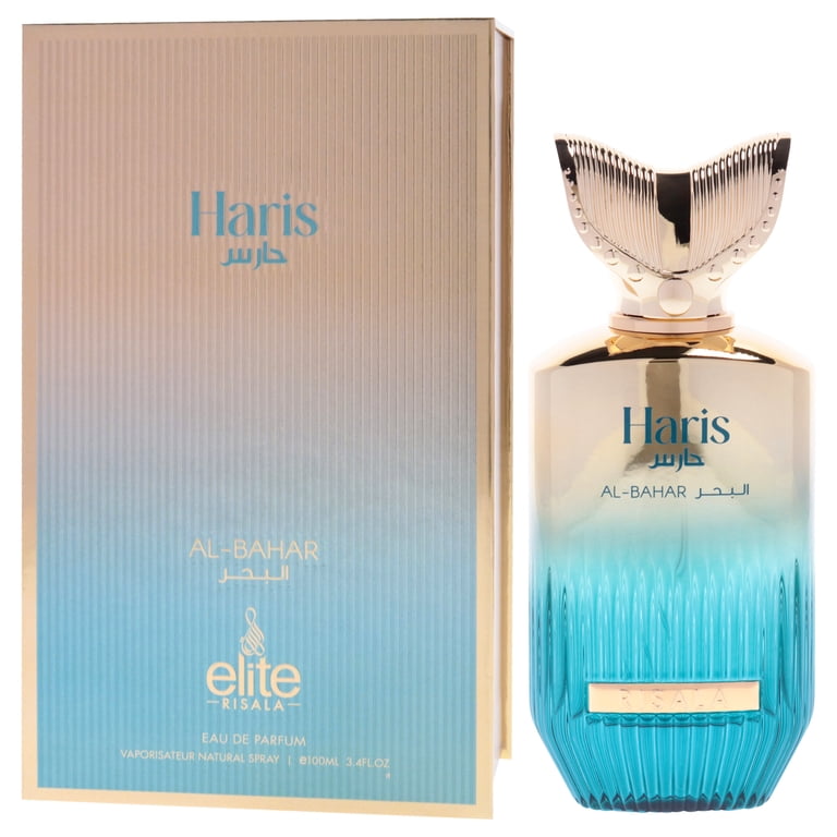 Risala Elite - Haris Al-bahar , EDP Spray RETAIL - Walmart.com