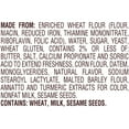 thumbnail image 3 of Pepperidge Farm Farmhouse Butter Hamburger Buns, 8-Pack Bag, 3 of 9