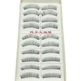 thumbnail image 5 of 10 Pair Artificial Eyelashes, Hand Woven Natural Artificial Eyelashes B4P2, 5 of 6