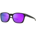 thumbnail image 2 of Oakley Objector Prizm Violet Square Men's Sunglasses OO9018 901803 55, 2 of 7