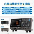 thumbnail image 4 of Osciloscopio Siglent SDS814X 4 canales 100 MHz 12 bits pantalla táctil de 7", 4 of 9